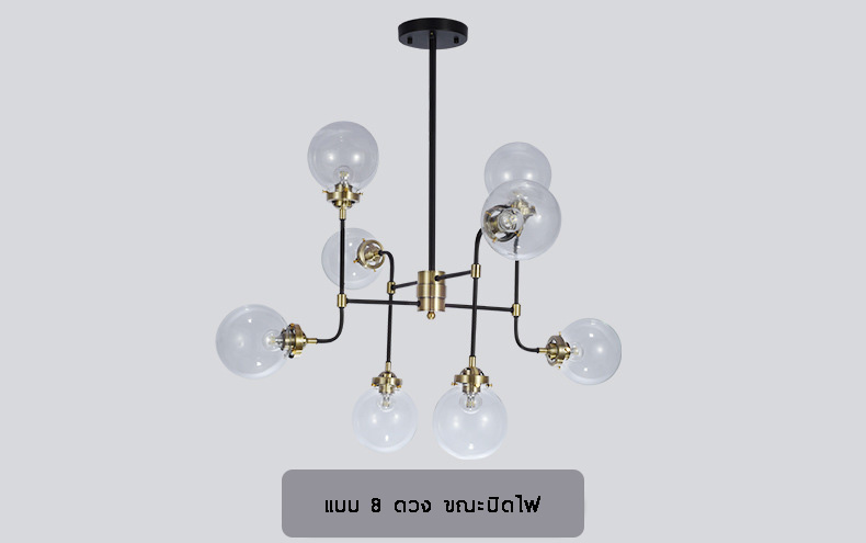 โคมไฟแขวนเพดานโทนสีดำทองโป๊ะแก้วใสสไตล์ Nordic รุ่น [H-01]