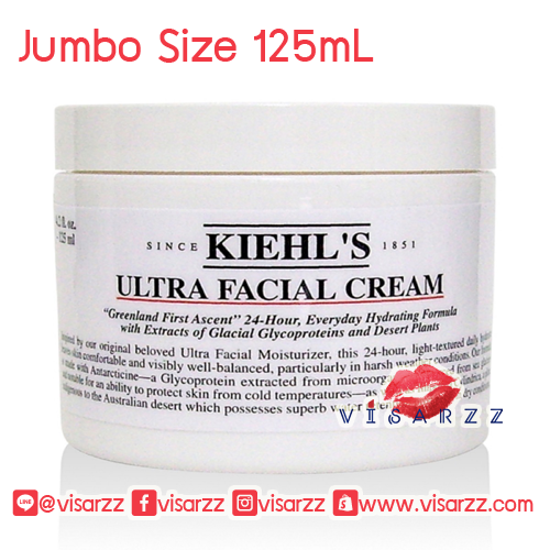 (ไซส์จัมโบ้ 125mL) Kiehl's Ultra Facial Cream บำรุงให้ผิวชุ่มชื้นตลอด 24 ชั่วโมง ปกป้องเซลล์ผิวจากการสูญเสียความชื้นและช่วยดูดซึมความชื้นจากอากาศ