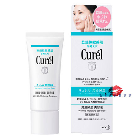 Curel Wrinkle Moisture Essence 40g ดูแลริ้วรอย รอบดวงตา ร่องแก้ม มุมปาก และริ้วรอยอื่นๆด้วยความชุ่มชื้นจาก Ceramide ไม่มีสี ไม่มีแอลกอฮอล์ อ่อนโยน จากญี่ปุ่น