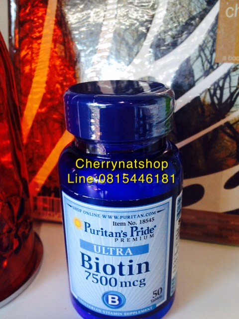 วิตามินบำรุงผมดกหนาผิวใสไร้สิวเล็บเงางาม Puritan's Pride Biotin7,500mcg Ultra 50เม็ดขนาดทดลองVegi คนกินเจ มังสวิรัติก็กินวิตามินตัวนี้ได้ค่ะ