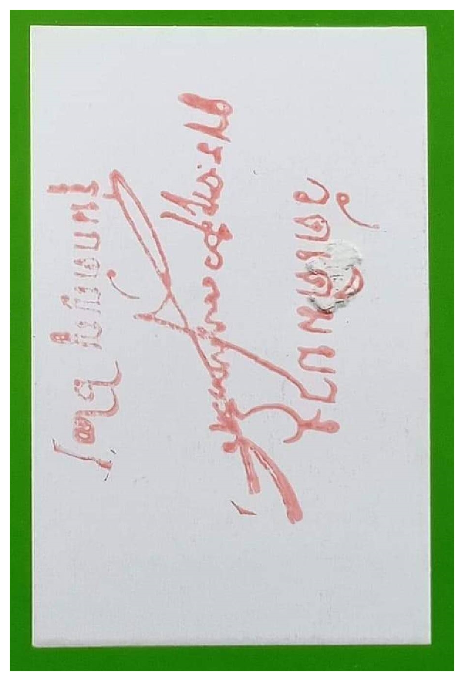 รูป หลวงพ่อกวย วัดโฆสิตาราม ยันต์คู่ (ย้อนยุค ปี21) (พิธีปลุกเสก วัดเดิมบาง) ปี2562 (ตอกโค็ด หนุมาน) #รับประกันแท้