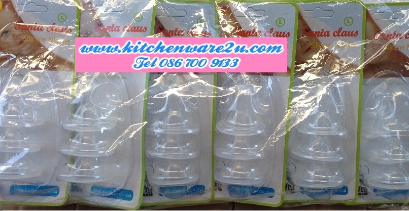P02599 จุกนมซิลิโคน แพค 3 อัน ไซด์ S ราคาส่งต่อ 1 โหล:12 แพค (180 บ/โหล ส่ง 15 บาท ขายส่งทุกอย่าง 20 บาท)