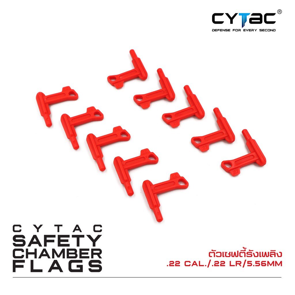 CYTAC thailand ตัวเซฟตี้รังเพลิง .22Cal. / .22LR / 5.56mm (10 ตัว / ชุด)