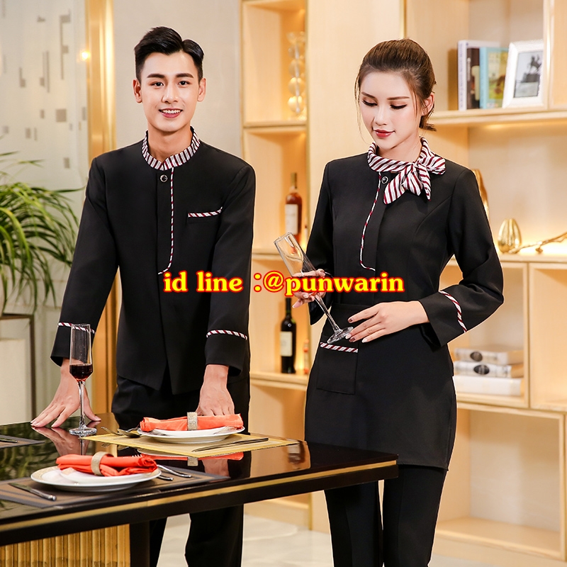 เสื้อพนักงานคาแฟ่ ร้านน้ำชา กาแฟ เสื้อพนักงานเสริฟแขนยาว F6211007 ดำ แดง ม่วง L-4XL