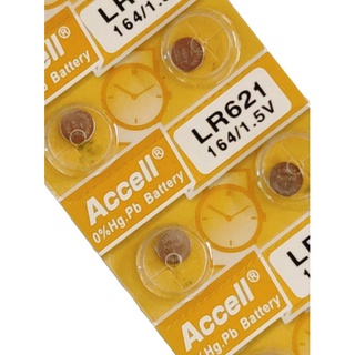 ถ่านเม็ด ถ่านกระดุมขนาดรุ่น AG1,364,LR621,164,SR621 แพค10ก้อน