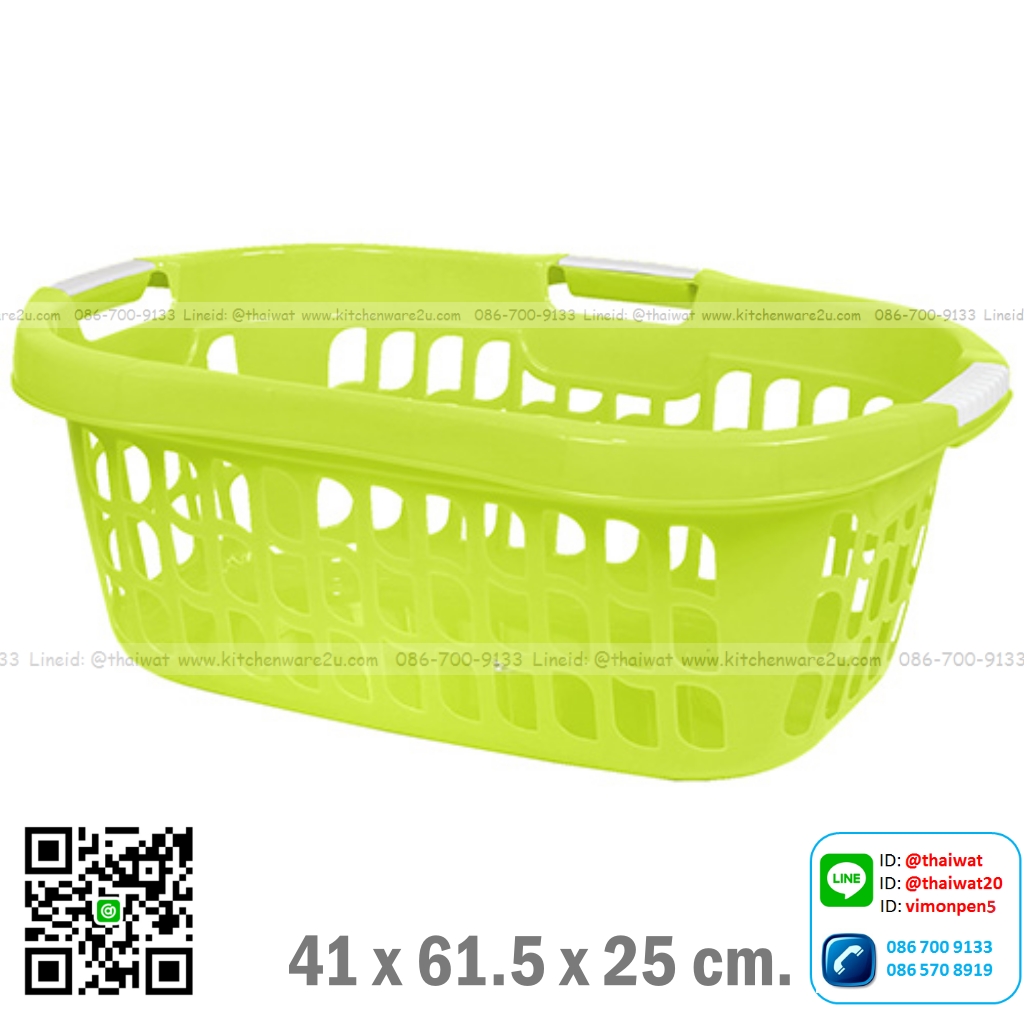P01229 ตะแกรงเอนกประสงค์ (41 x 61.5 x 25 cm.) เกรดเอ No.4238 ราคาส่งต่อ 12 ใบ:เฉลี่ย 140 บต่อใบ