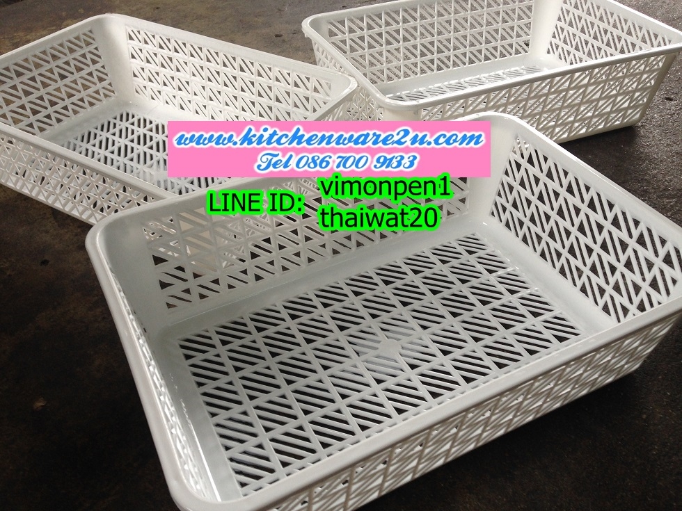 P04884 ตะแกรงสวิตตี้ (18.7*25.2*7.2 cm) No.929-2 ราคาส่งต่อ 1 โหล : 12 ใบ