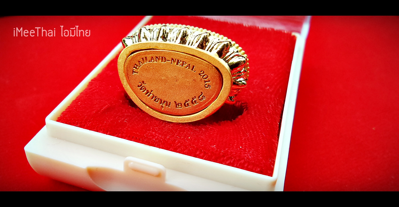 พระกริ่ง (ฝืนกฏแห่งกรรม รุ่นนี้พระโพธิ์สัตว์ มาสงเคราะห์เยอะ) เนื้อชุบทอง รุ่นแรก(สร้างวาระ ปลดหนี้2แผ่นดิน ไทยเนปาล) ปี2558 #รับประกันแท้ - หลวงพ่อเล็ก วัดท่าขนุน