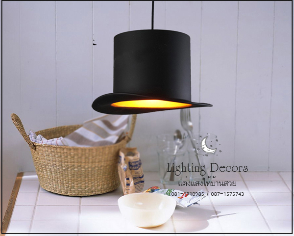 โคมไฟหมวก