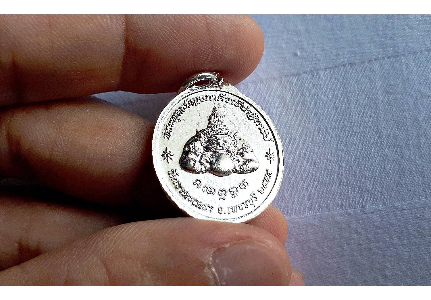 เหรียญหลวงพ่อ 5พี่น้อง เนื้อกระไหล่เงินลงยาสีแดง ปี2559 (สร้างปลุกเสก ออกบูชา วัดเขาตะเครา)