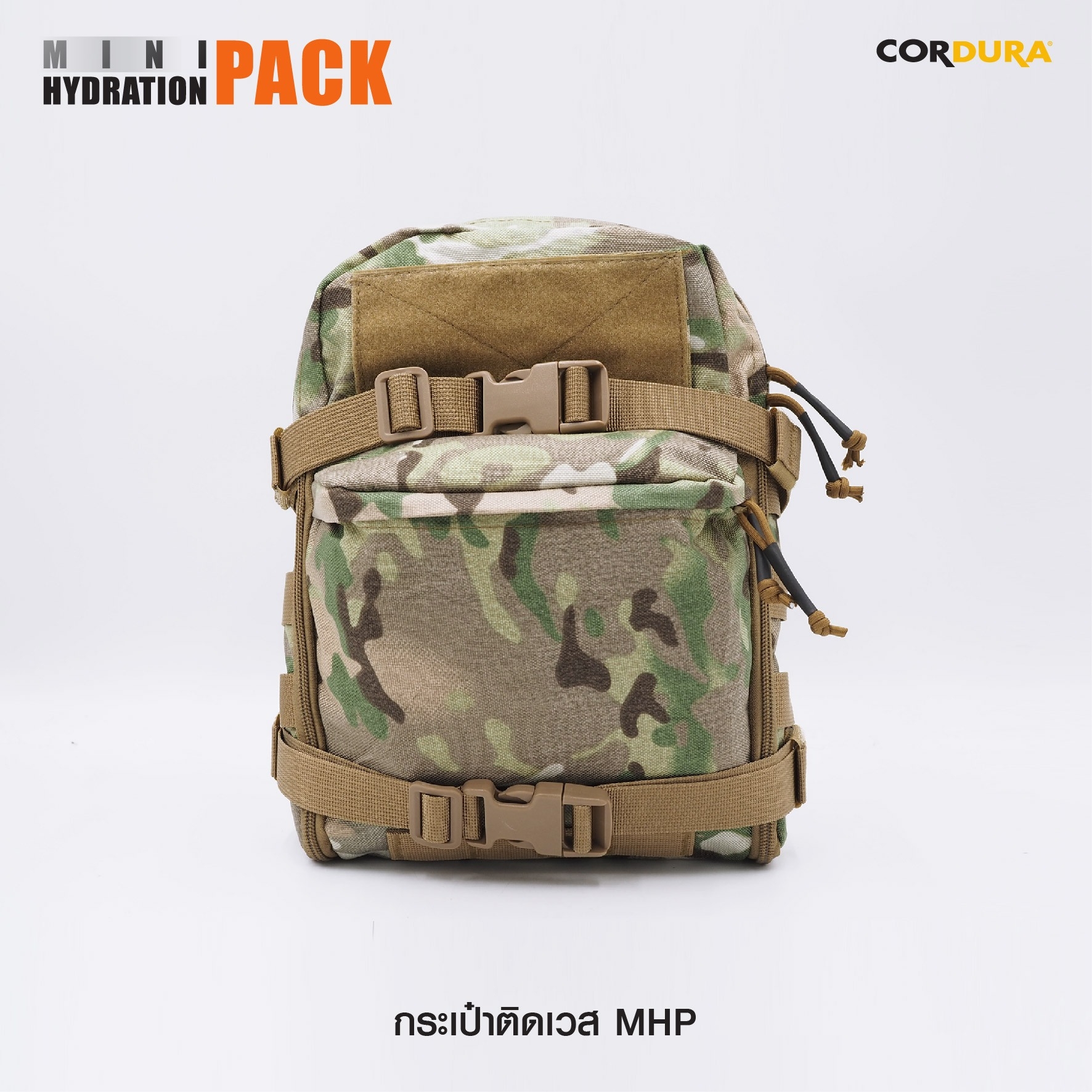 🇹🇭⫸ กระเป๋าติดเวส MHP