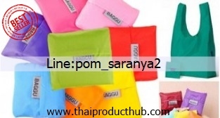 L92-033-CP-001_,กระเป๋า .รับผลิตกระเป๋าเครื่องสําอาง,ขายกระเป๋า .ของพรีเมี่ยม, ของที่ระลึก,