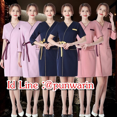 ชุดพนักงานนวดสปา ชุดพนักงานเสริมสวย ชุดพนักงานคลีนิคความงาม ชุดพนักงานคลีนิคศัลยกรรม S6309005 กรมท่า ชมพู ม่วง S-3XL