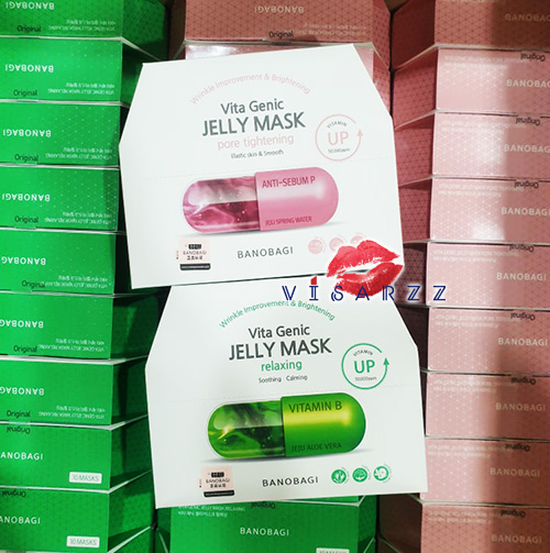 Exp.10/25 (สีเขียวอ่อน Relaxing) Banobagi Vita Genic Jelly Mask Up Vitamin มาส์กหน้า บาโนบาจิ ฉายามาส์กคุณหมอ คิดค้นและพัฒนาโดยทีมแพทย์ผิวหนังจากโรงพยาบาลบาโนบากิ