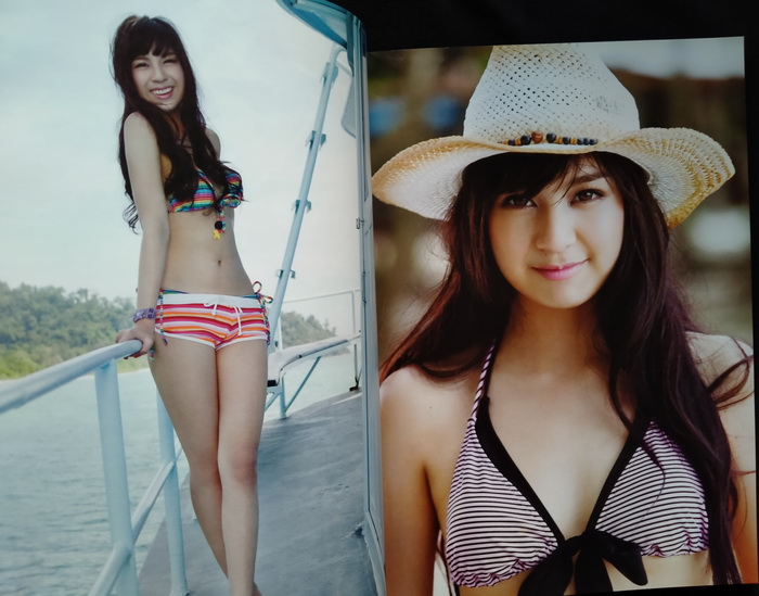 mars ฉบับที่ 113 ปก เจิ่น ถิ งอก ชิง