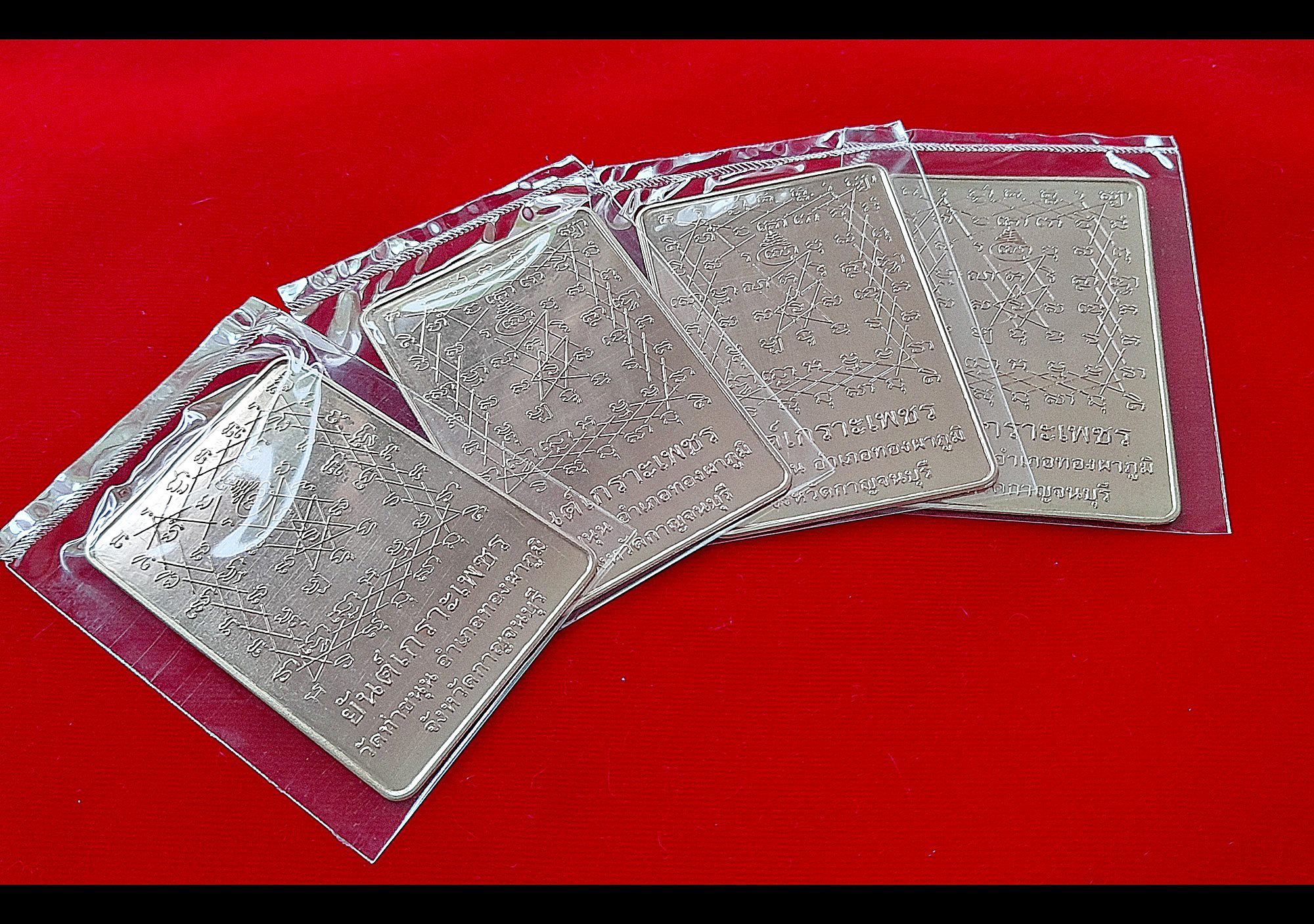 แผ่น ยันต์เกราะเพรช วัดท่าขนุน ปี2562 (เข้าพิธีเพิ่มเติม กรรมฐาน 3วัน 3คืน พระพุทธเจ้า28พระองค์ มาสงเคราะห์ ปี2563) เนื้อโลหะทองทิพย์ (แผ่นใหญ่) (สามารถม้วนทำเป็นตะกรุดได้) #รับประกันแท้ - หลวงพ่อเล็ก วัดท่าขนุน