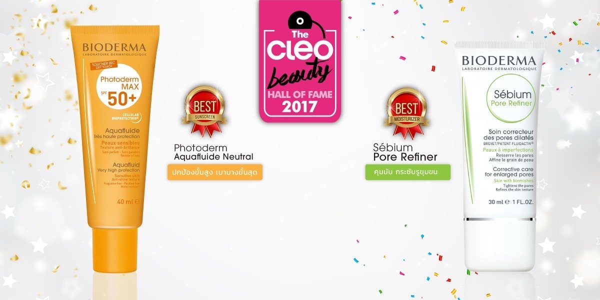 (Exp 09/19 ฟรี Travel Size) Bioderma Photoderm Aquafluid Neutral SPF50+ PA++++ กันแดดสุดเทพ เนื้อบางเบาไม่มัน กันได้ทั้ง UVA UVB ไม่มีสี เกลี่ยแล้วกลืนเข้ากับผิว แถมมีส่วนผสมต่อต้านริ้วรอยก่อนวัยด้วยค่ะ