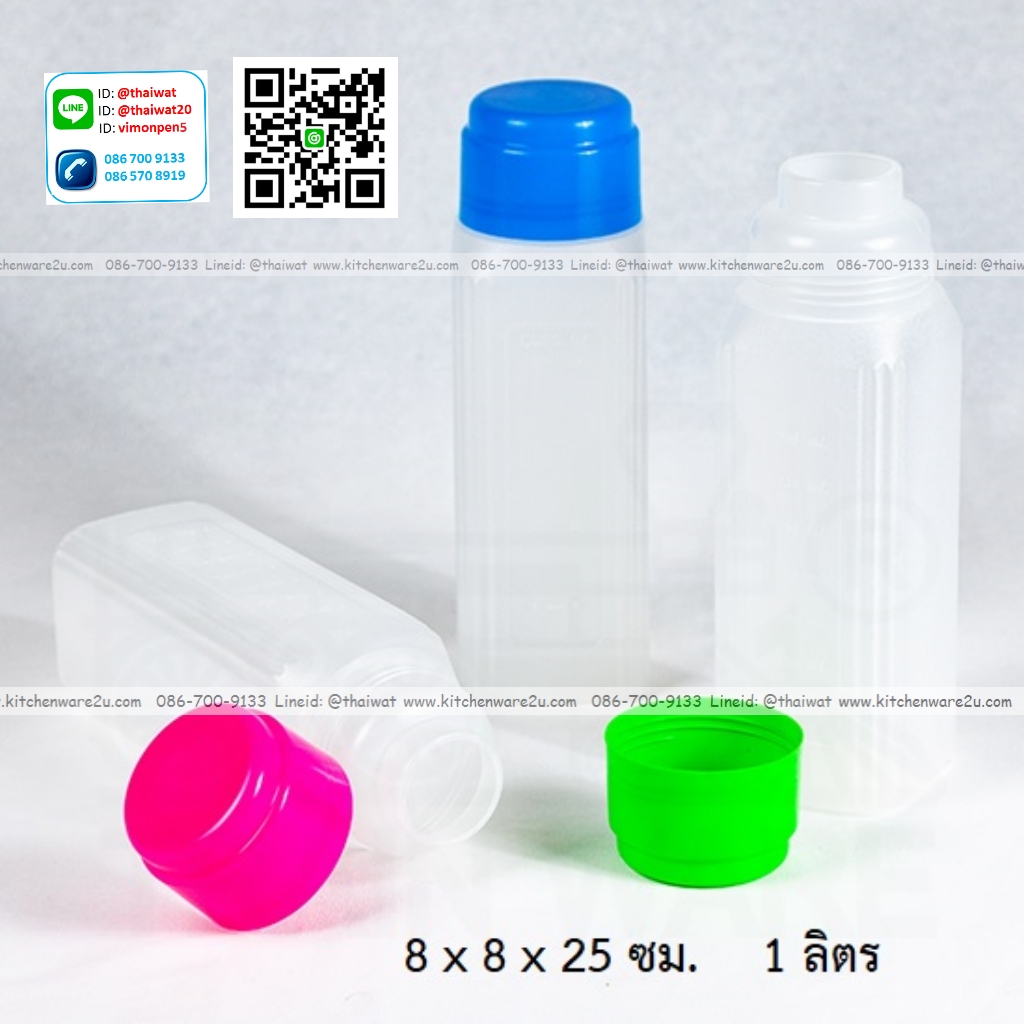 P08760 ขวดน้ำทรงเหลี่ยม 1.2 ลิตร ดีไซน์ใหม่ สีหวาน (8*8*25 ซม.) No.211 (ราคาส่งต่อ 1โหล: 12 ใบ/120 บ ต่อโหล)