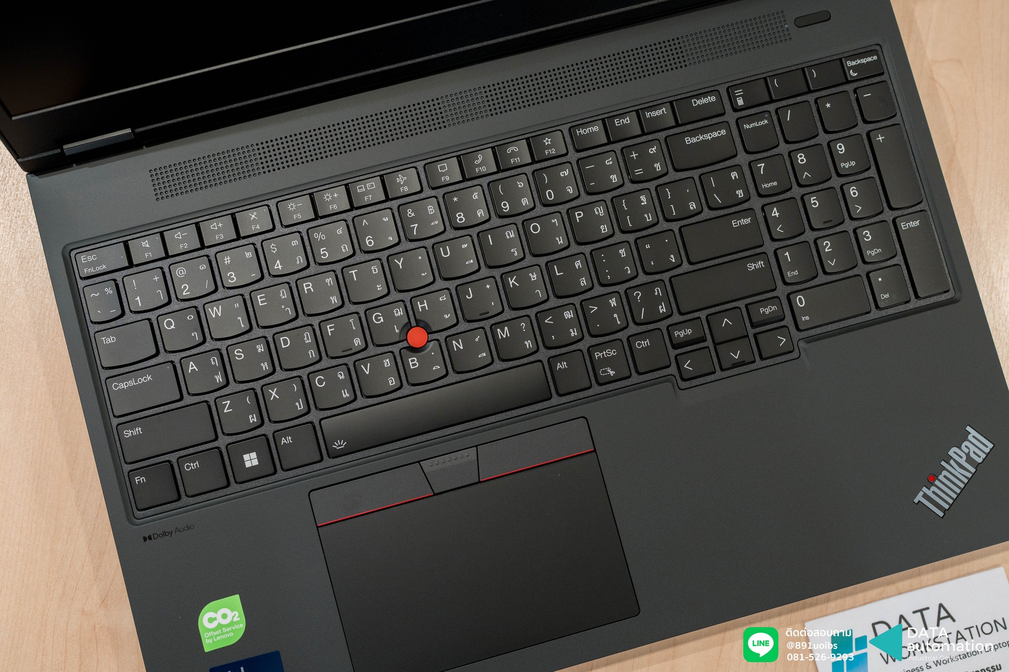 Workstation ThinkPad P16v Gen 2 CPU Ultra 9 185H/Ram64/SSD1TB/16" FHD+ IPS*สินค้ามือสองสภาพเหมือนใหม่(ทักแชทก่อนสั่งซื้อ)