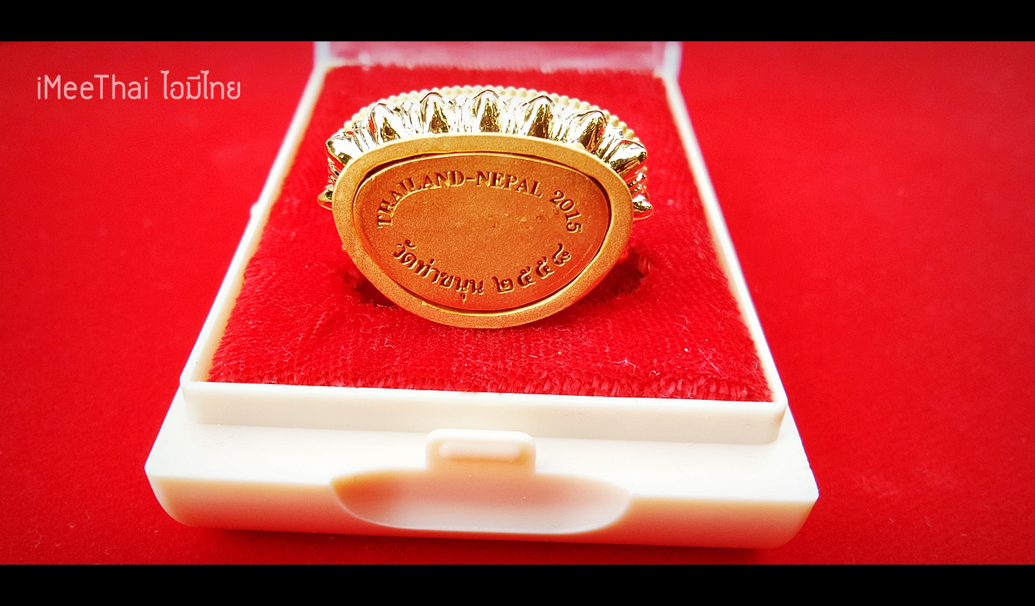 พระกริ่ง (ฝืนกฏแห่งกรรม รุ่นนี้พระโพธิ์สัตว์ มาสงเคราะห์เยอะ) เนื้อชุบทอง รุ่นแรก(สร้างวาระ ปลดหนี้2แผ่นดิน ไทยเนปาล) ปี2558 #รับประกันแท้ - หลวงพ่อเล็ก วัดท่าขนุน