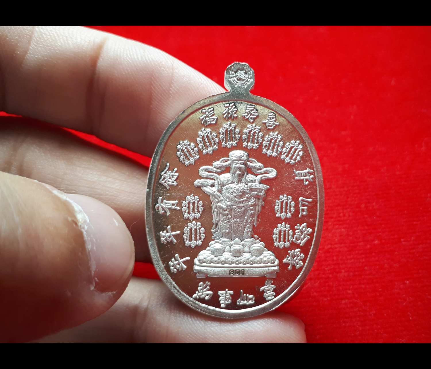 เหรียญมังกรคู่ อาแปะเซียนแปะโรงสี วัดศาลเจ้า ด้านหลัง ยันต์10กา และ ไฉ่ซิ้งเอี๊ยะ(ท้าวเวสสุวรรณ) เนื้อเงิน ปี2561