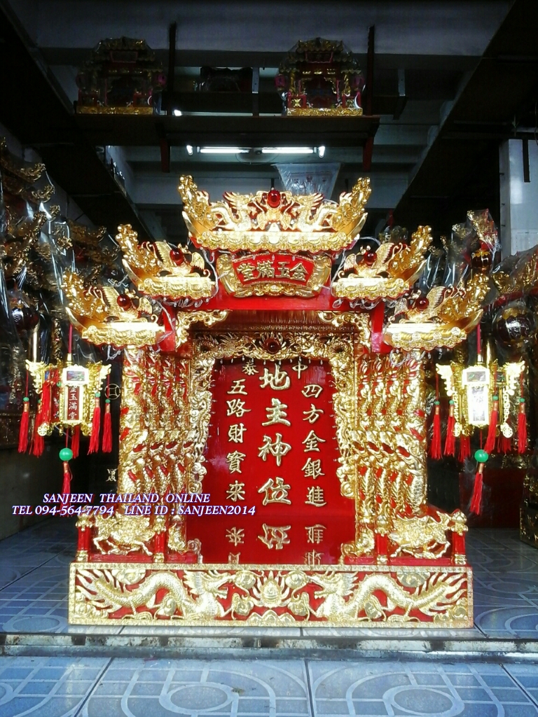 ตี่จู้เอี๊ยะ ๒๗ นิ้ว ๕หลังคา ๘เสามังกรพันเสา ปิดทองคำเปลวเต็ม