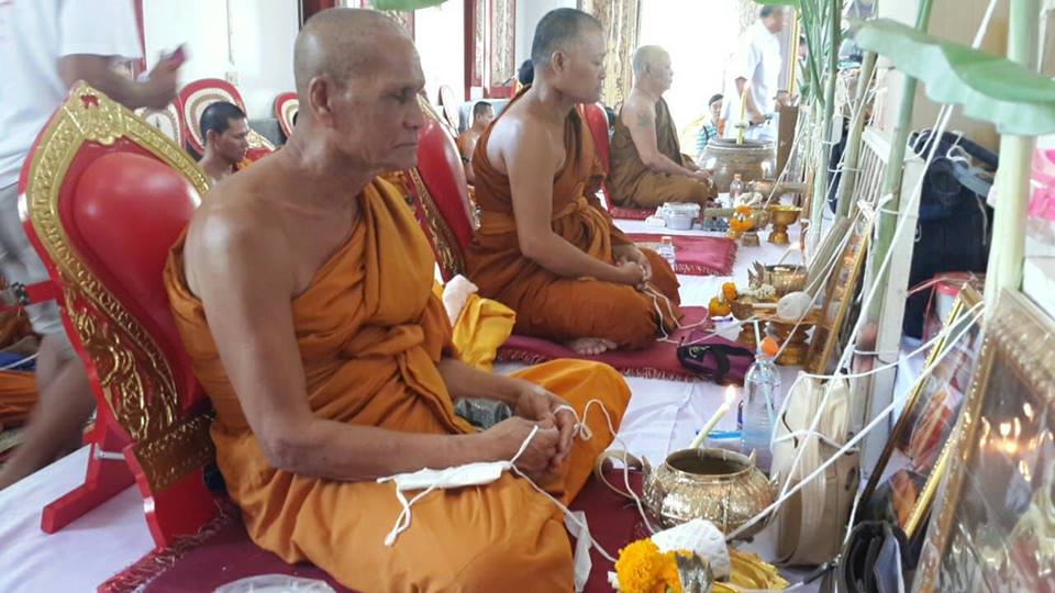 รูปบูชาสี หลวงพ่อกวย วัดโฆสิตาราม รุ่นมหาบารมี 61 (ขนาด 12x16นิ้ว)