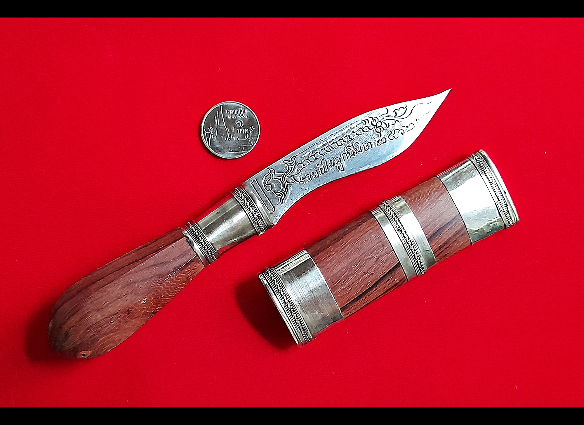 มีดหมอ ถอนโบสถ์ (เล่มเล็ก) (พิธีสวดถอนโบสถ์ ฝั่งลูกนิมิตร ถอนคุณไสยศาสตร์ เป็นมหาอำนาจ) ปี2562 #รับประกันแท้