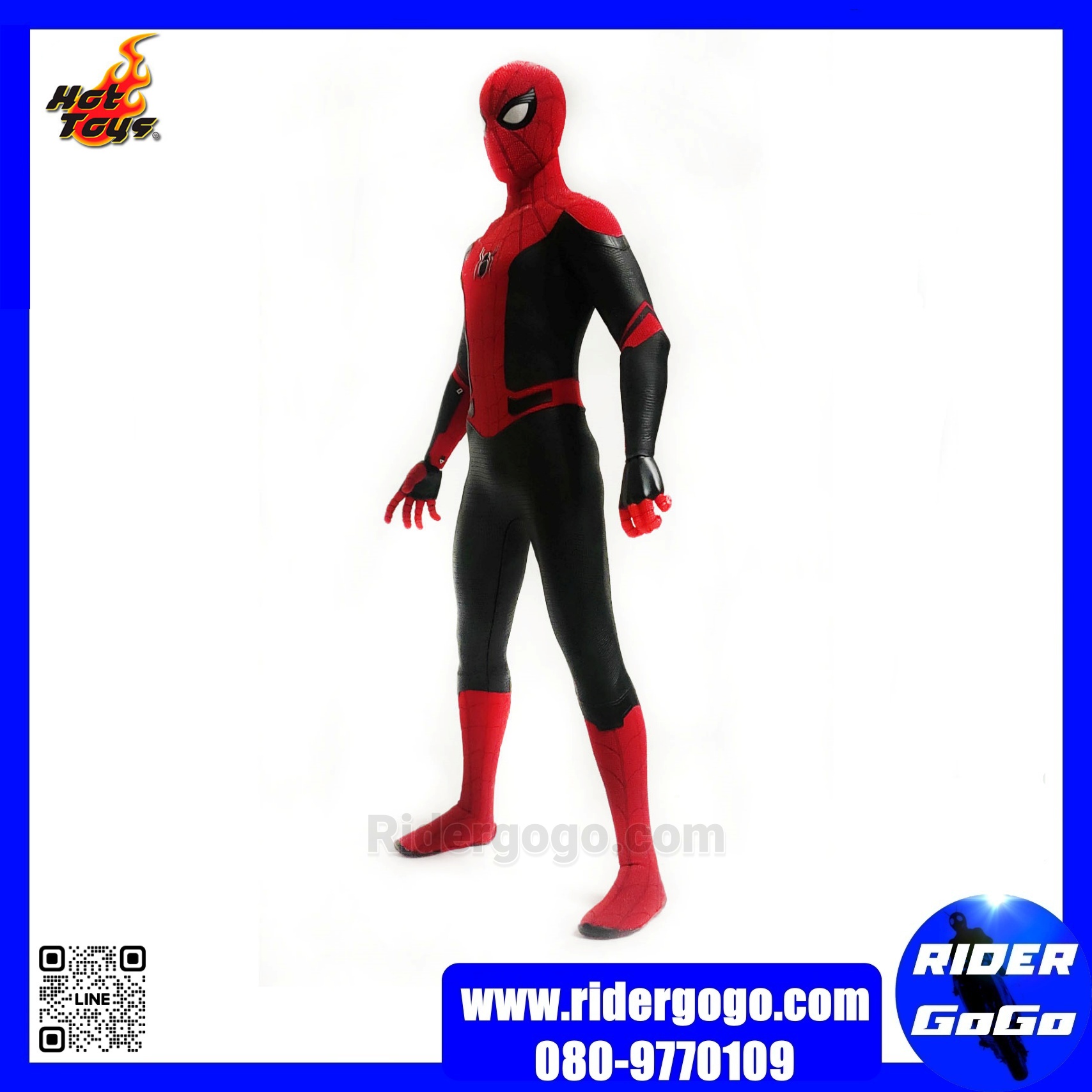 Hot Toys SpiderMan Far From Home Upgraded Suit