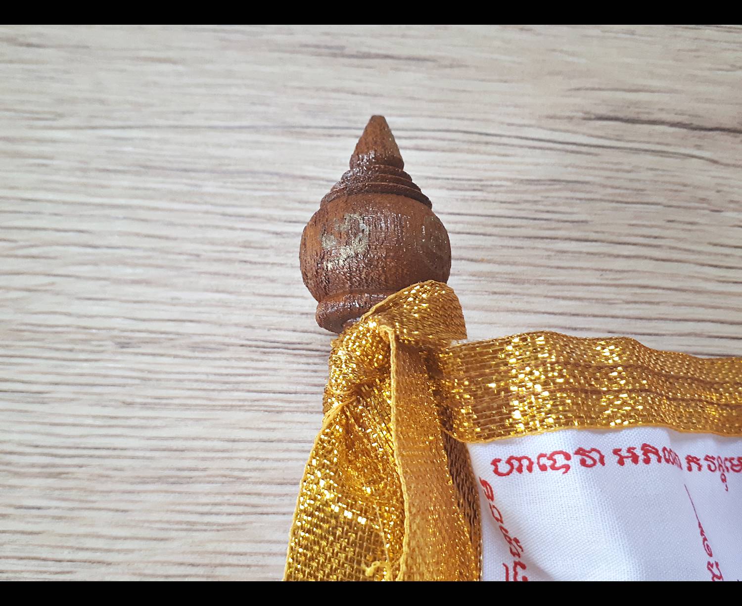 ธงเงินล้านเรียกลาภ (รวมวิชาต่างๆที่เกี่ยวกับ มหาลาภ ดึงดูดเงินทอง ค้าขาย คล่องตัว) ปี2561 #รับประกันแท้