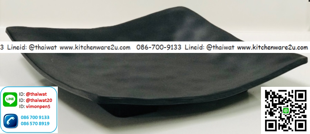 P05703 จานเหลี่ยม 8.25 นิ้ว ดีไซน์ใหม่ เมลามีนแท้ สีดำ No.3209-8.25 เครือศรีไทยซุปเปอร์แวร์ (ราคาขายส่งต่อ 12 ใบ:เฉลี่ย 70 บต่อใบ)