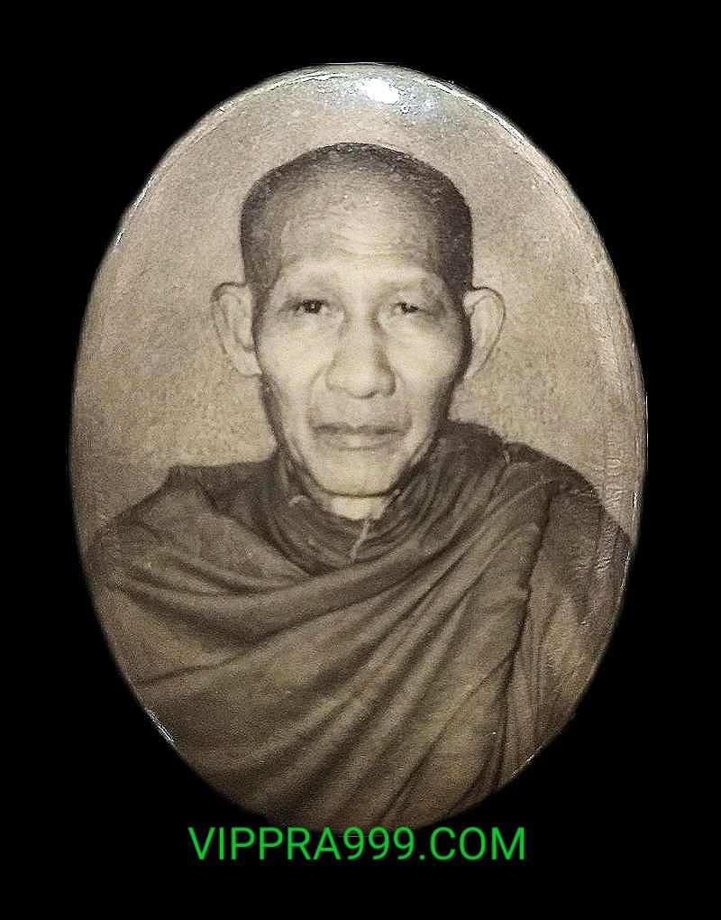 ล็อคเก็ตหลวงพ่อเกษม เขมโก หุ้มแผ่นทองแดง ปี35