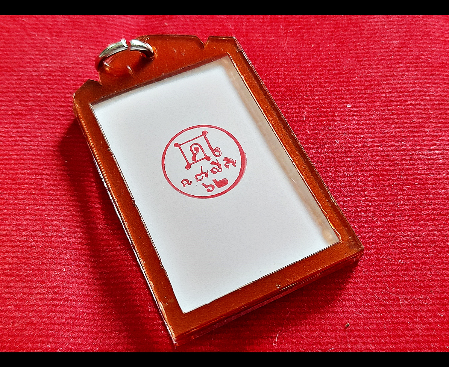 รูป หลวงพ่อกวย วัดโฆสิตาราม หลังยันต์ดวงแก้วพระสีวลี ปี2562 (ขนาดห้อยคอเลี่ยมกันน้ำ) (เลี่ยมสภาพเดิม ออกวัดโฆสิตามราม) (#รับประกันแท้)