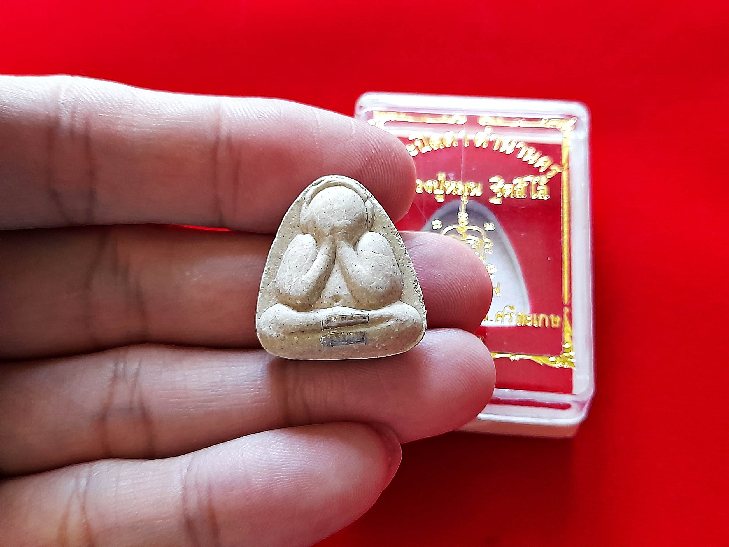 พระปิดตา(พิมพ์ปิดหูซาวเบาว์) หลวงปู่หมุน วัดบ้านจาน เนื้องผง(มวลสารเก่าหลวงปู่หมุน) (ฝัง ตะกรุดเงินแท้ 2ดอก) ปี2562 #รับประกันแท้ - สร้างและปลุกเสกโดยศิษย์เอกหลวงปู่หมุน - พระอาจารย์จ่อย (หลวงปู่อุดมทรัพย์)