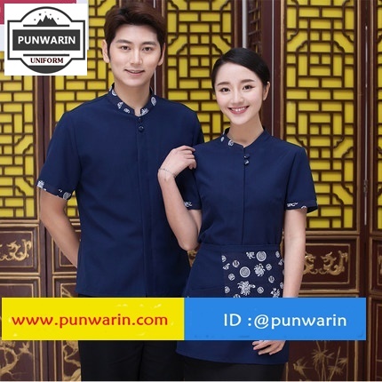 เสื้อพนักงานต้อนรับ เสื้อพนักงานเสริฟ เสื้อพนักงานโรงแรม เสื้อพนักงานร้านอาหาร เสื้อพนักงานร้านกาแฟ SKU-00726 น้ำเงิน แดง L-4XL