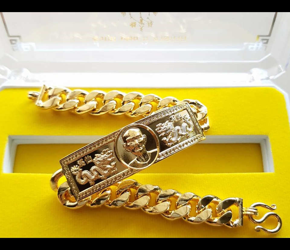 เลสข้อมือ มังกรคู่ สร้อยข้อมือ เซียนแปะ วัดศาลเจ้า เนื้อชุบทอง(น้ำหนั้ก4บาท) ปี2561 #รับประกันแท้ #การันตี