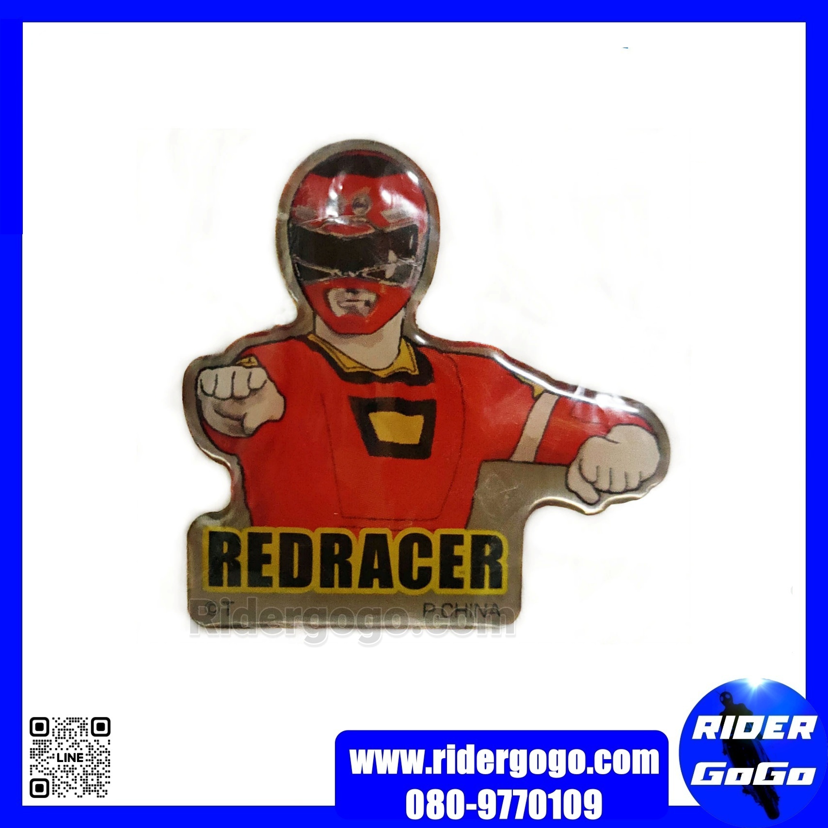 Carranger RedRacer Super Sentai Pins Collection Vol.2 เข็มกลัด คาร์เรนเจอร์
