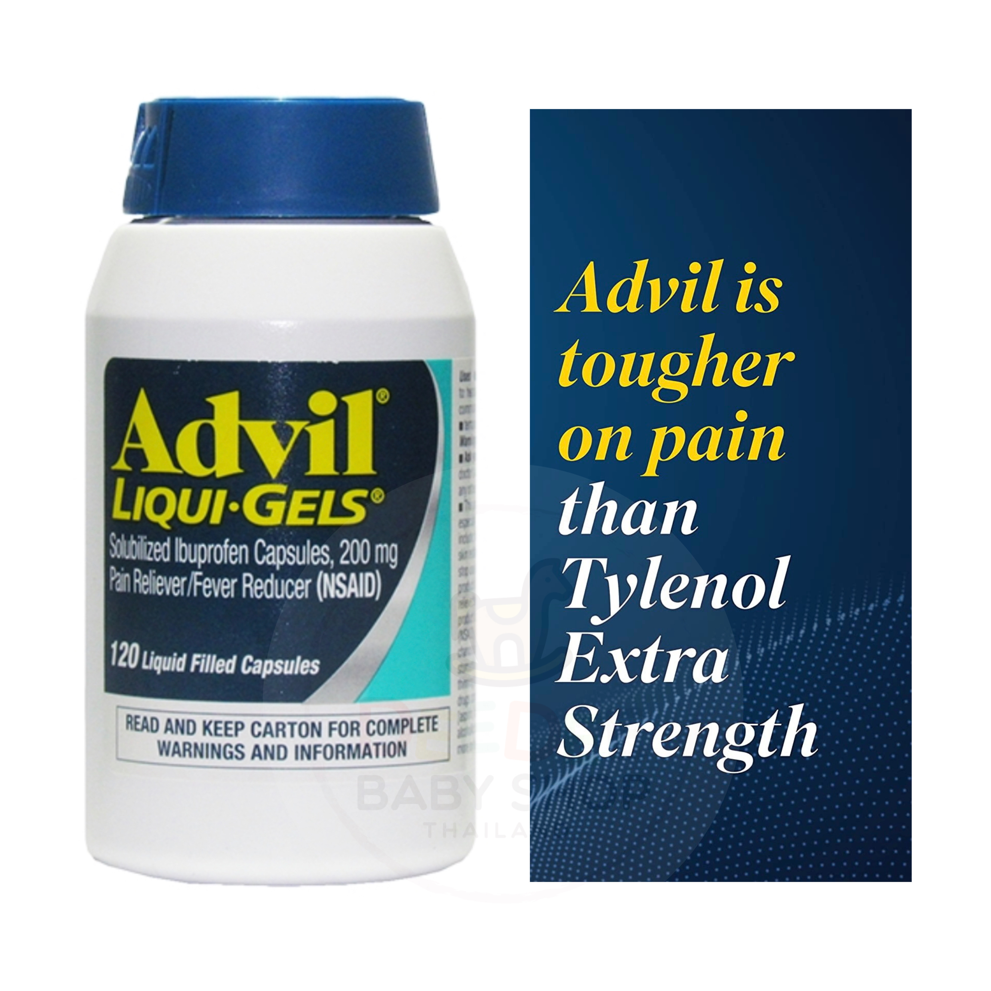 ยาบรรเทาอาการปวดและลดไข้ Advil Liqui-Gels (120 Capsules)