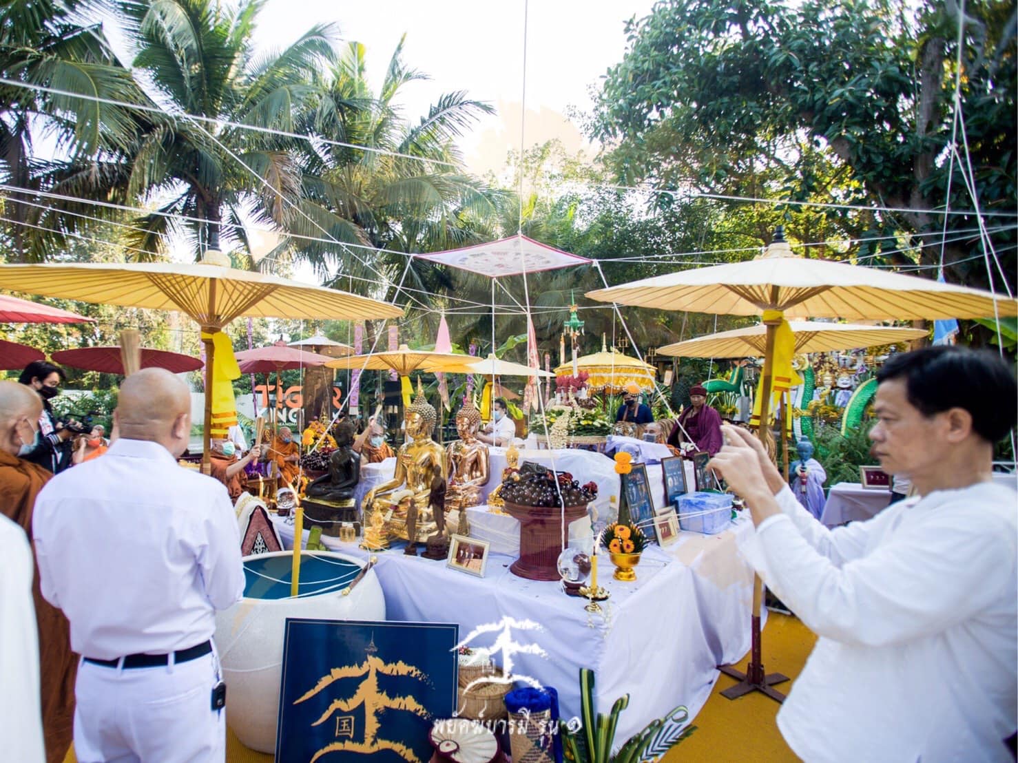 เสือ เนื้อชนวนโลหะสำริด (#พิธีพยัคฆ์บารมี #เป็นเมตตาและอำนาจ) พ่อปู่ฤาษีเจ้าสมิงพรายสงเคราะห์ ปี2563 - ครูบากฤษดา วันสันพระเจ้าแดง(วัดป่ายาง) จ.ลำพูน