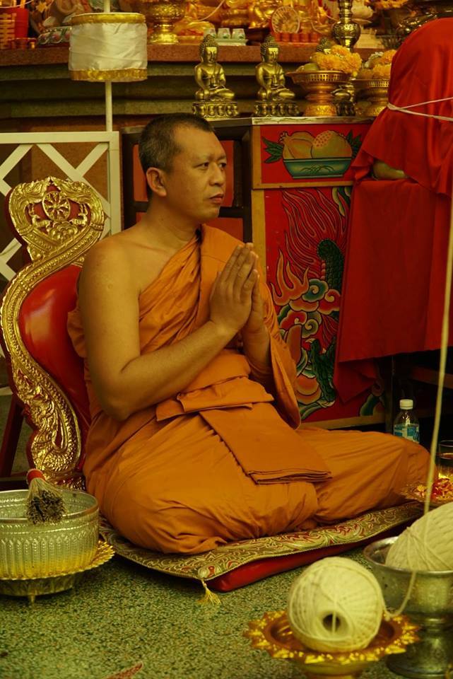 รูปหล่อ เซียนแปะโรงสี วัดศาลเจ้า หน้าตัก 12 นิ้ว องค์ขนาดใหญ่ หลวงพี่เก่ง ปลุกเสก