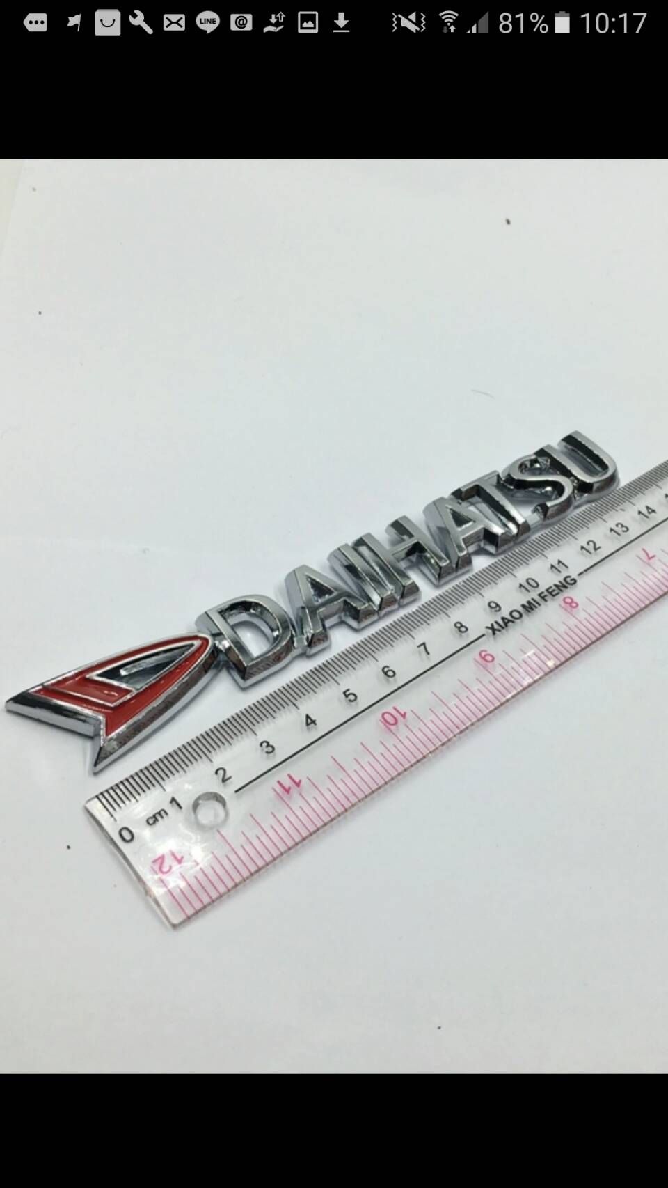 logo daihatsu