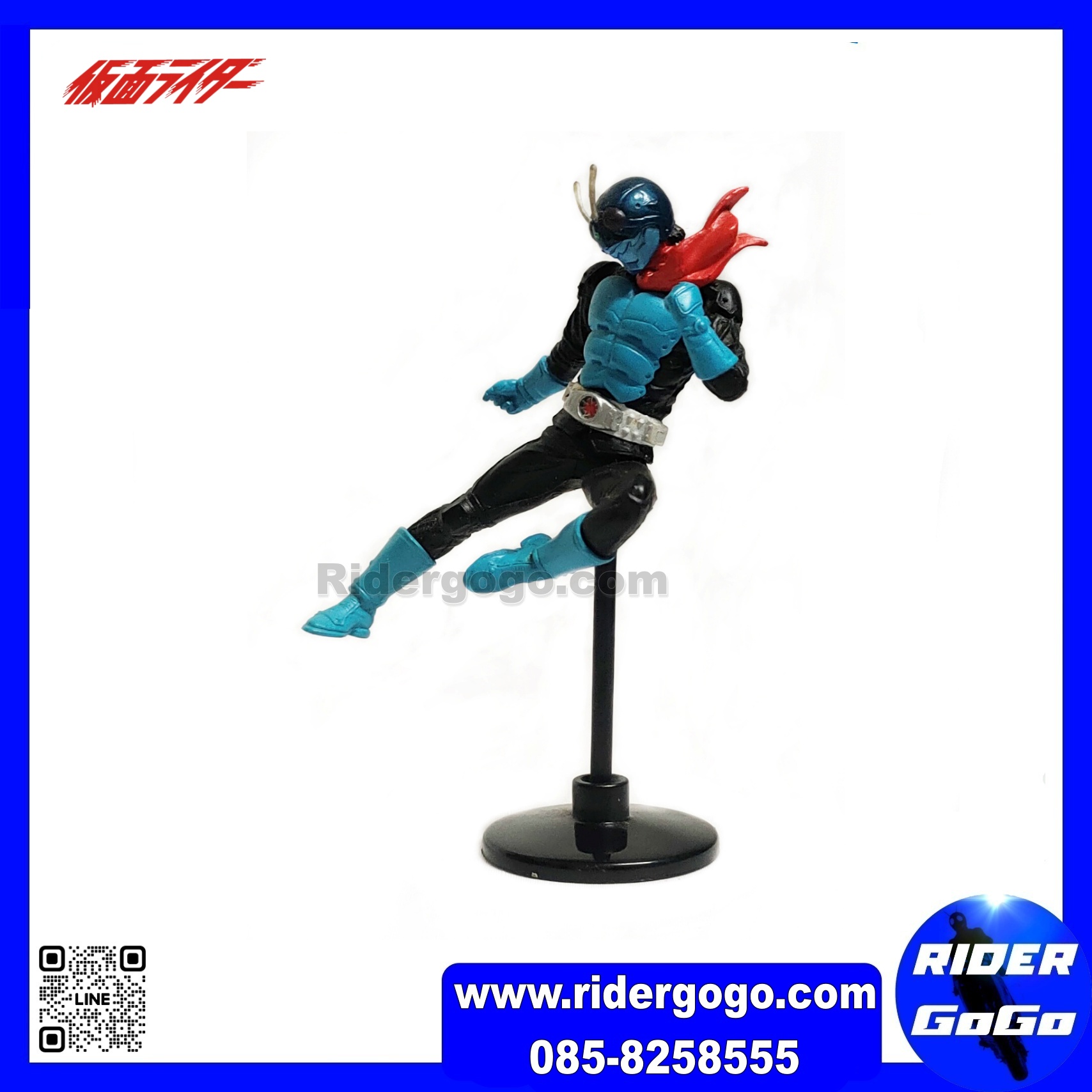 Bandai โมเดล HG First V1 V2 Rider Kick กาชาปอง คาเมนไรเดอร์ Masked Kamen Rider Gashapon วี1 วี2