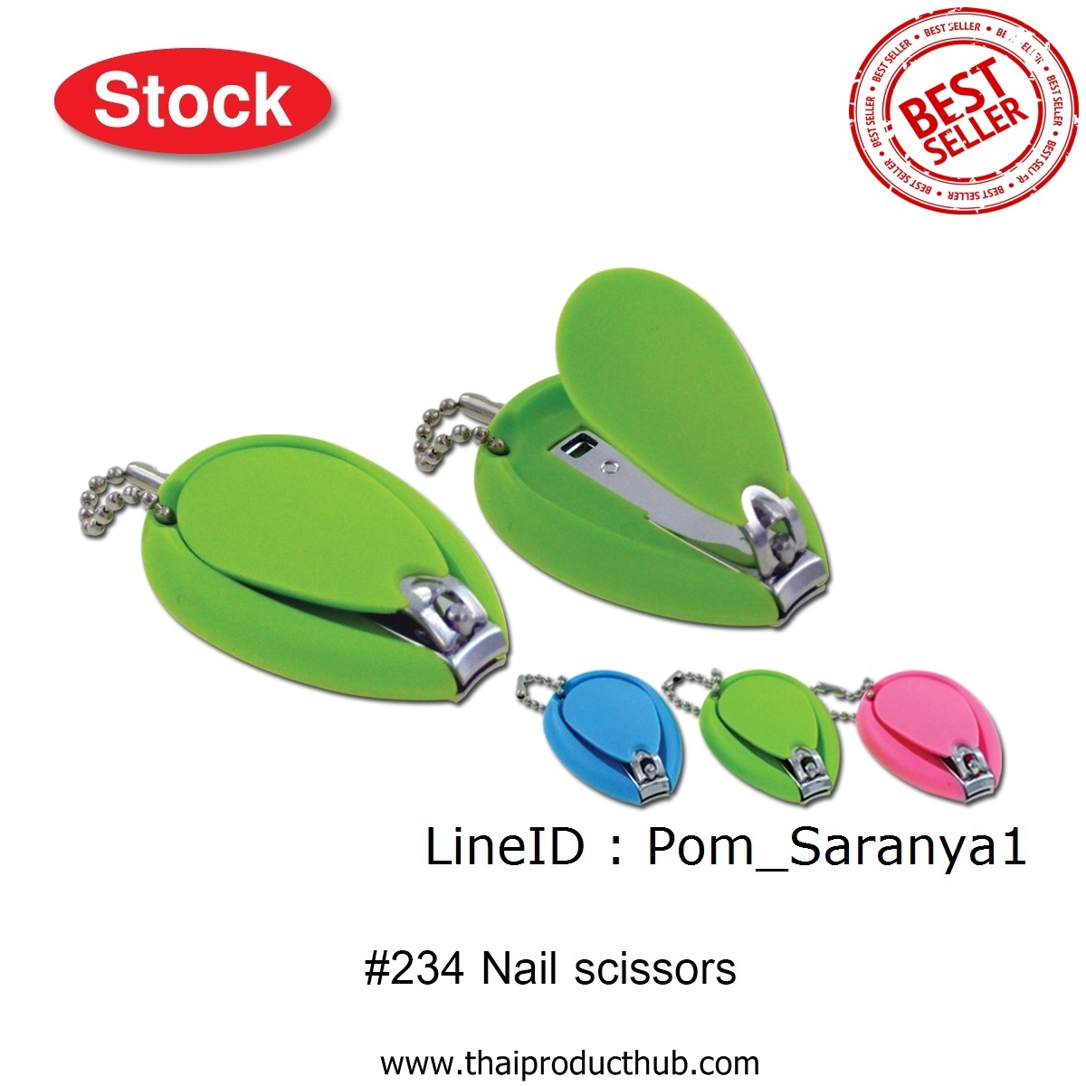 T01-001-CP-010_ชุดอุปกรณ์ตัดแต่งเล็บ ในกระเป๋า, ชุดอุปกรณ์ตัดเล็บ, ชุดที่ตัดเล็บ ของชำร่วย, ชุดอุปกรณ์ตัดเล็บ ของที่ระลึก, ของพรีเมี่ยม, ของที่ระลึก,