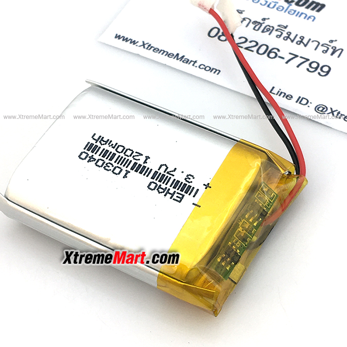 แบตเตอรี่ชาร์จ Li-po รุ่น 103040 3.7V 1200 mAh สำหรับไฟฉายคาดหัว Rechargeable battery(ก้อนละ)