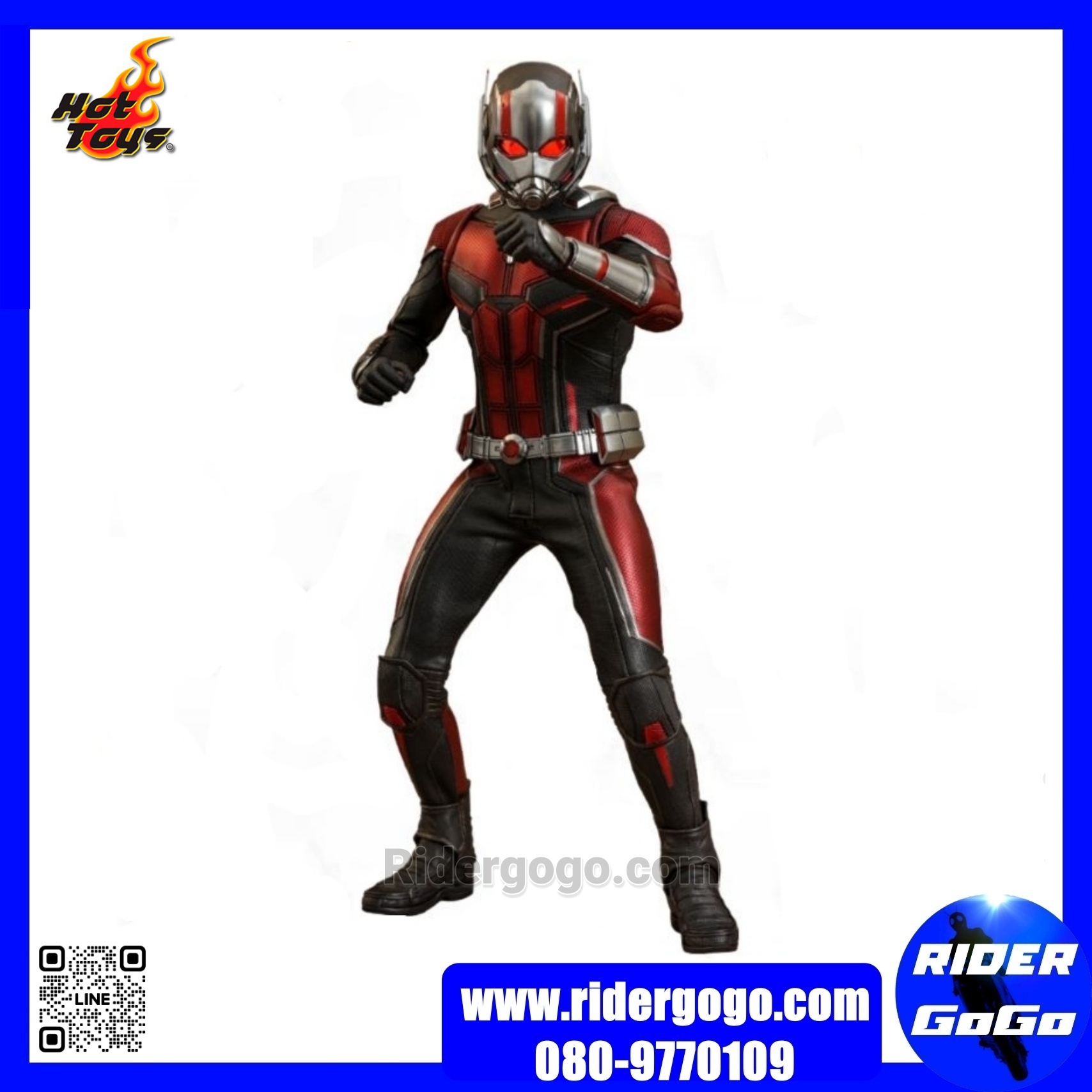 HOT TOYS ANT-MAN AND THE WASP MMS497