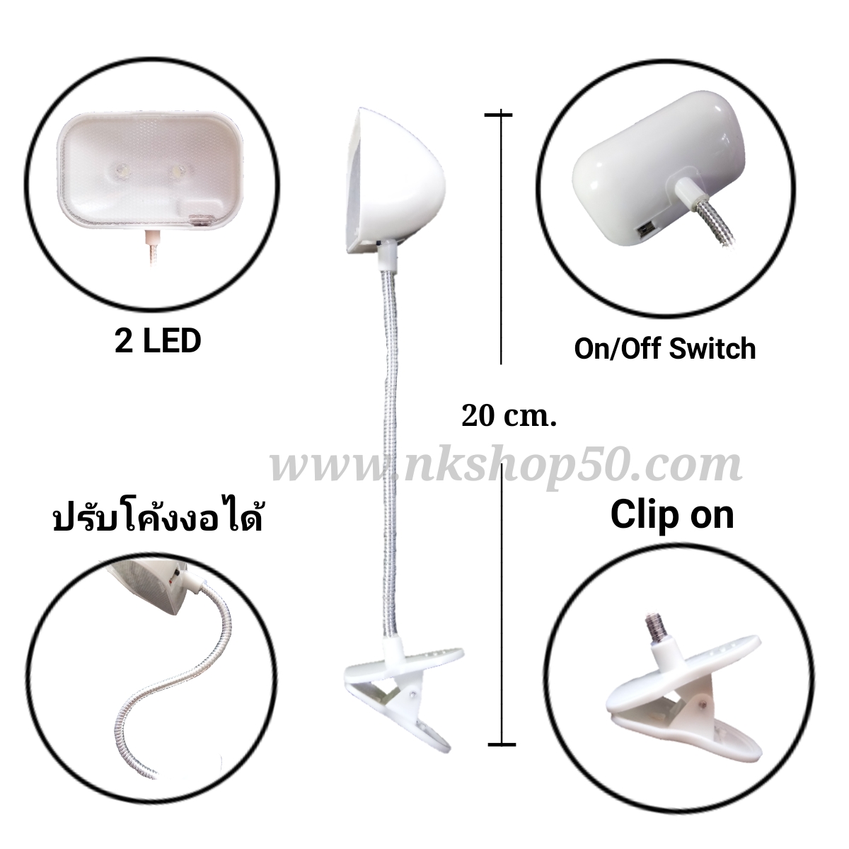 Cilp LED light โคมไฟหนีบอ่านหนังสือขนาดเล็ก