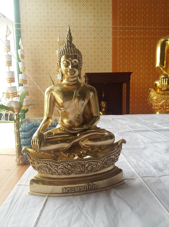 รูปหล่อ หลวงพ่อหายโศก(พระหายโศก) (ขนาดบูชา หน้าตัก9นิ้ว) เนื้อทองเหลืองปัดเงา ปี2561