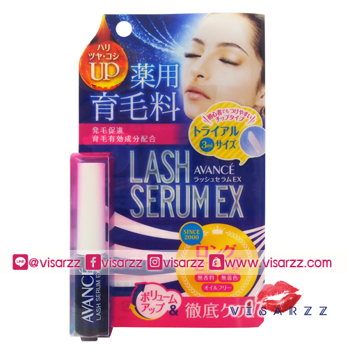 (ขนาดพกพา 3mL) Avance Lash Serum Ex เซรั่มบำรุงขนตาให้แข็งแรง ไม่หลุดร่วงง่าย ช่วยเพิ่มขนตาให้หนาและยาวขึ้นภายใน 2 สัปดาห์