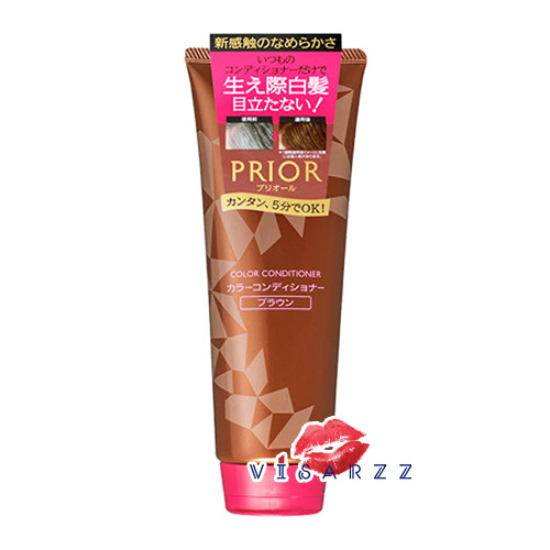 (สีน้ำตาลอ่อน Brown) Shiseido Prior Color Conditioner 230g ครีมนวดเปลี่ยนสีผมสูตรธรรมชาติ ไร้สารเคมี ไม่ใช่ครีมเปลี่ยนสีผม ช่วยเติมสีให้ผม
