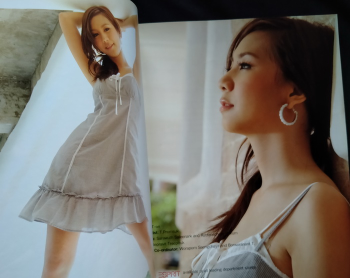 mars ฉบับที่ 85 ปก พลอย-เฌอมาลย์